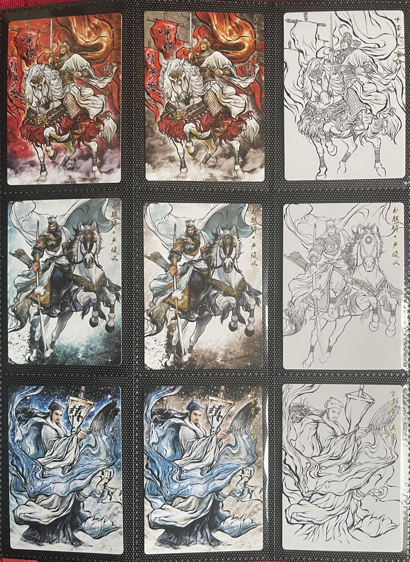 NO.18 好又多金牌大场，新店点关注不迷路！每周一站式配齐，方便凑单！（周6晚8点截拍，卖家送拍0抽成！） 【大全套】卡德曼 张建东水浒 精雕普卡+水墨异色普卡+线稿普卡 3工艺 108+6特卡+三国五虎 357张 卡册发货