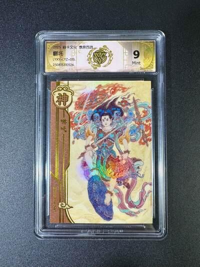 NO.18 好又多金牌大场，新店点关注不迷路！每周一站式配齐，方便凑单！（周6晚8点截拍，卖家送拍0抽成！）