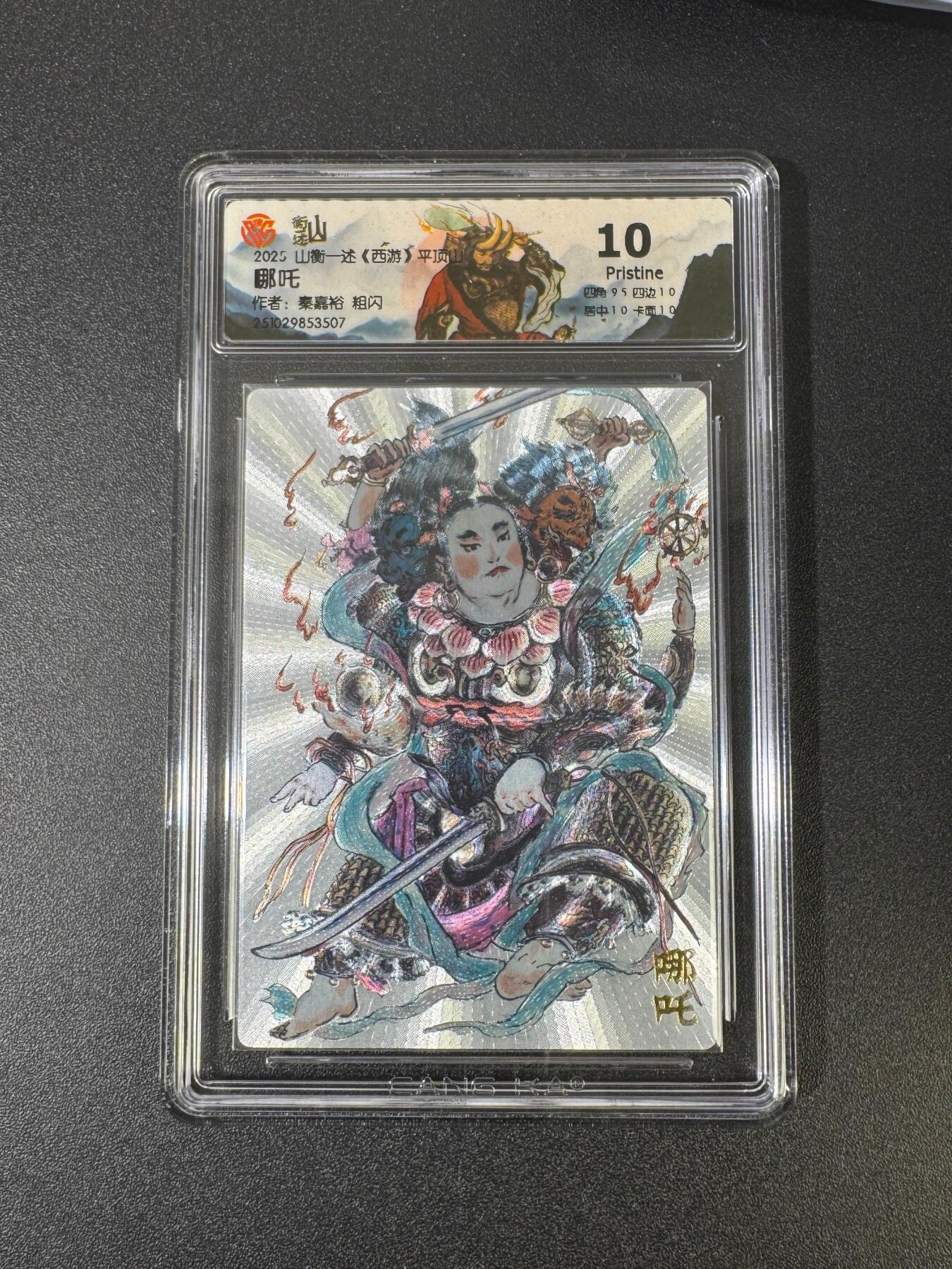 NO.18 好又多金牌大场，新店点关注不迷路！每周一站式配齐，方便凑单！（周6晚8点截拍，卖家送拍0抽成！）