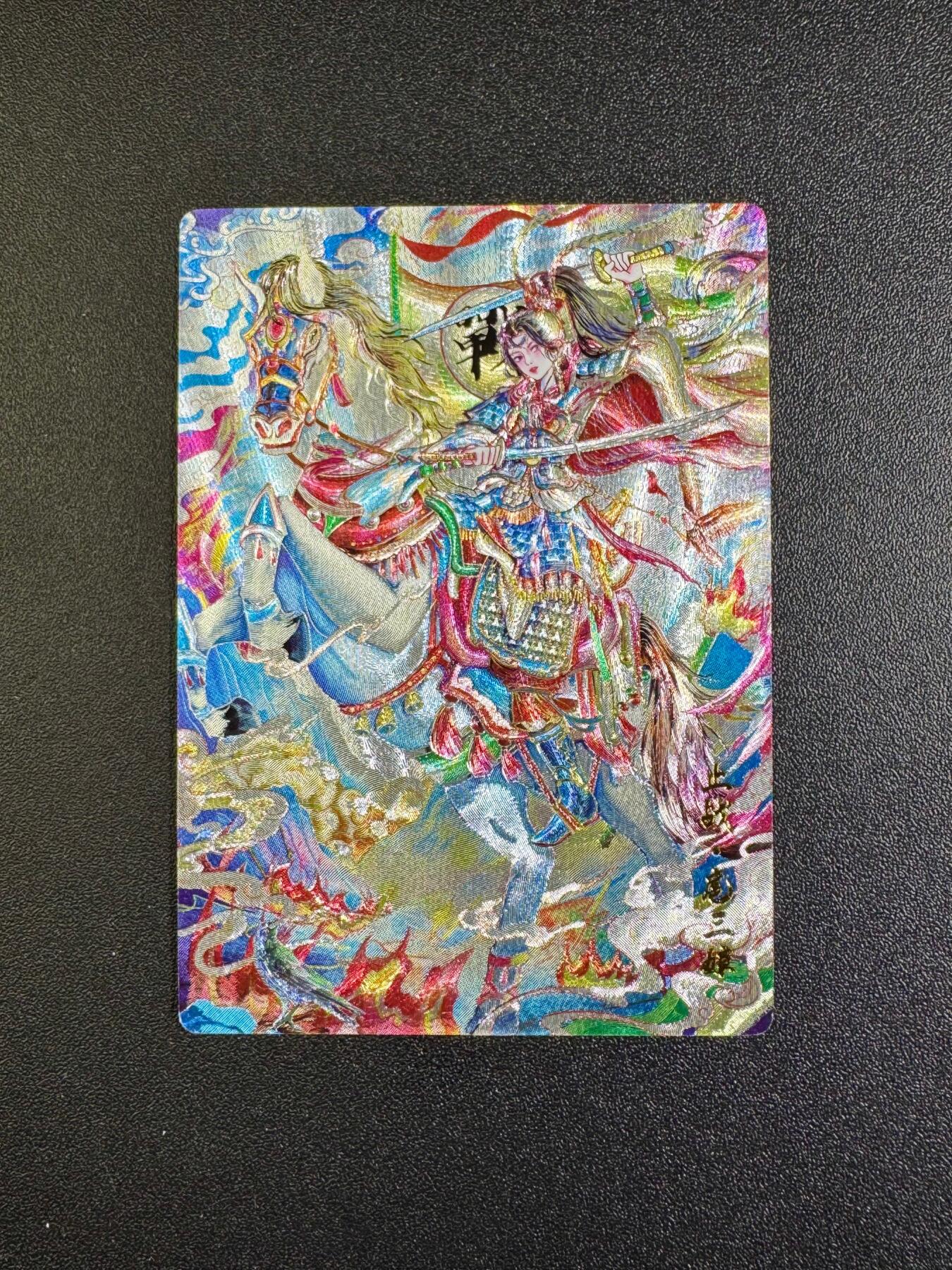 NO.18 好又多金牌大场，新店点关注不迷路！每周一站式配齐，方便凑单！（周6晚8点截拍，卖家送拍0抽成！） 奇点 扈三娘 粗闪