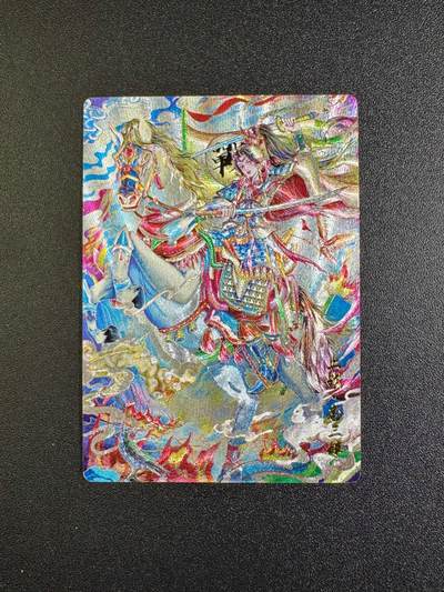 NO.18 好又多金牌大场，新店点关注不迷路！每周一站式配齐，方便凑单！（周6晚8点截拍，卖家送拍0抽成！） - 奇点 扈三娘 粗闪