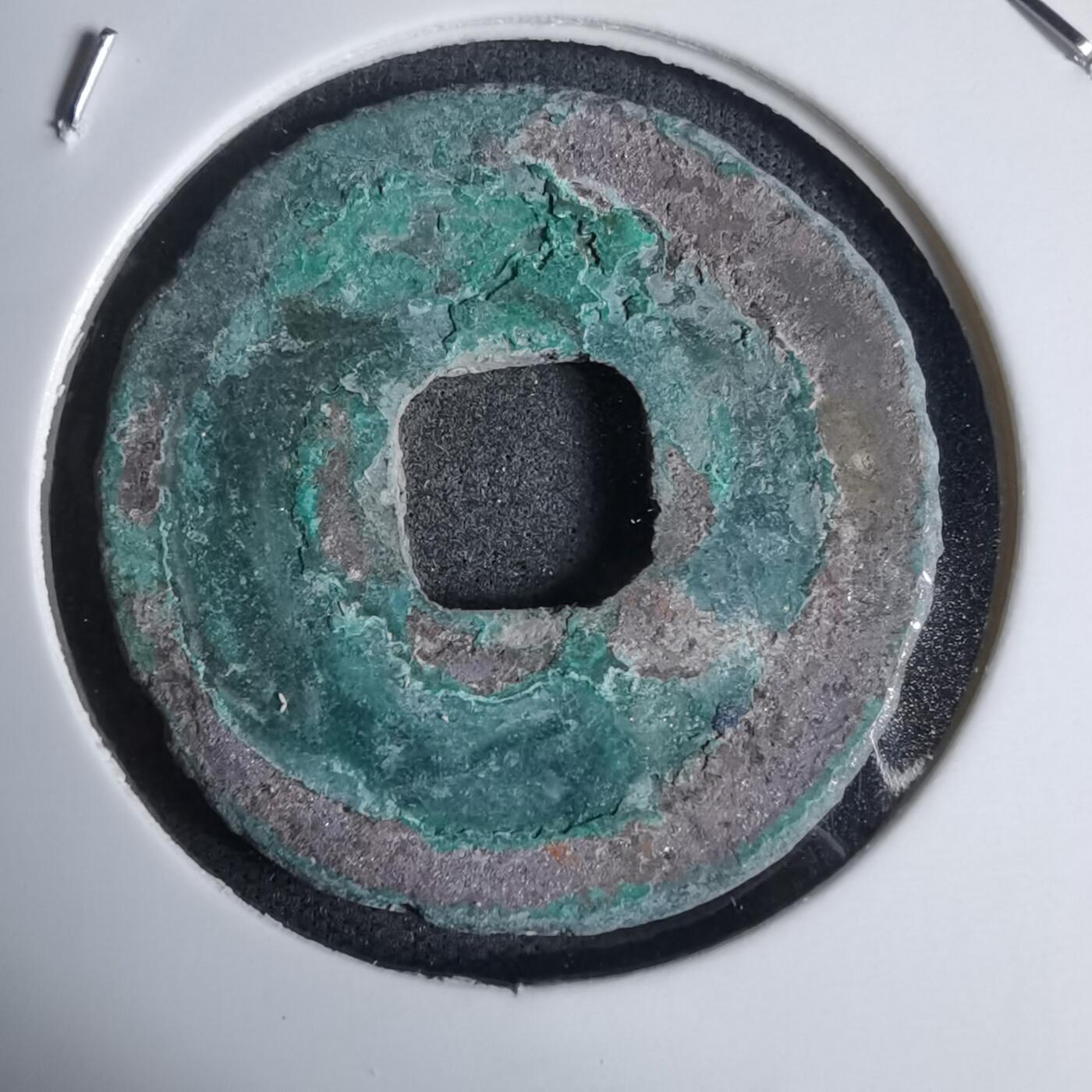 沼泽如烟--第938场