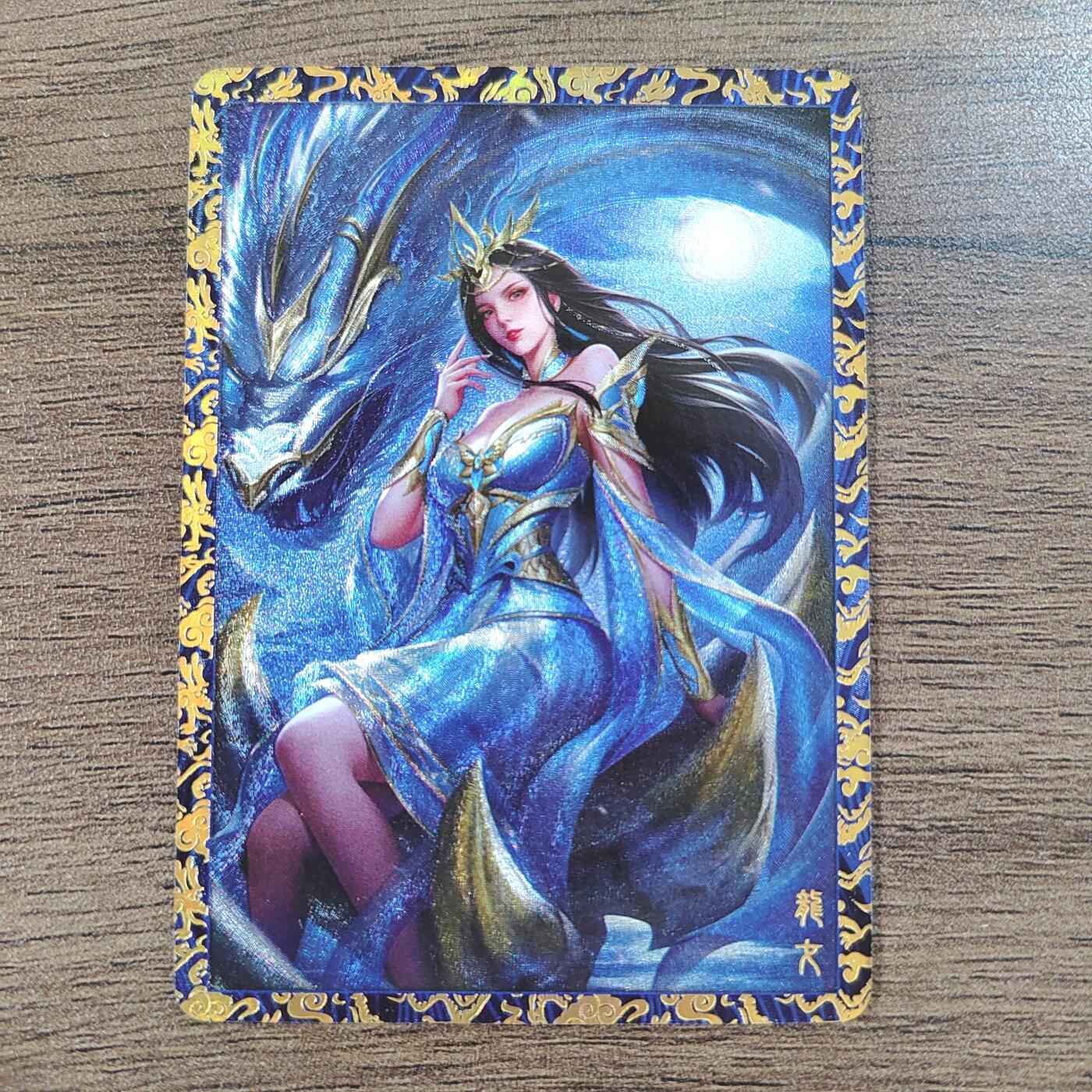 玩卡秀 神话典藏系列 龙女 画师 jiasvn 折光粗闪 闪卡 卡片 卡牌 收藏卡 茉莉 原创 国潮 