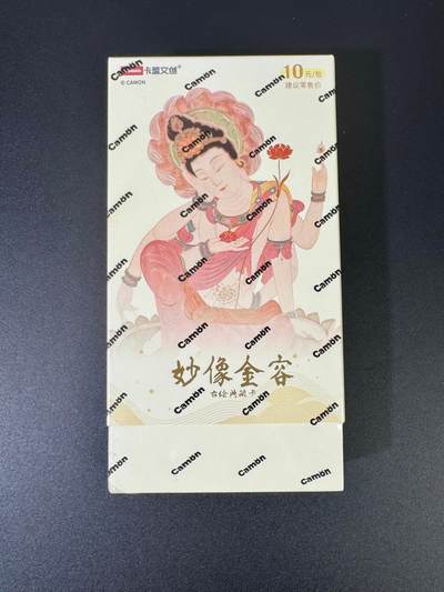 NO.18 好又多金牌大场，新店点关注不迷路！每周一站式配齐，方便凑单！（周6晚8点截拍，卖家送拍0抽成！） - 卡盟文创 妙像金容 古绘典藏卡 全新一盒未拆