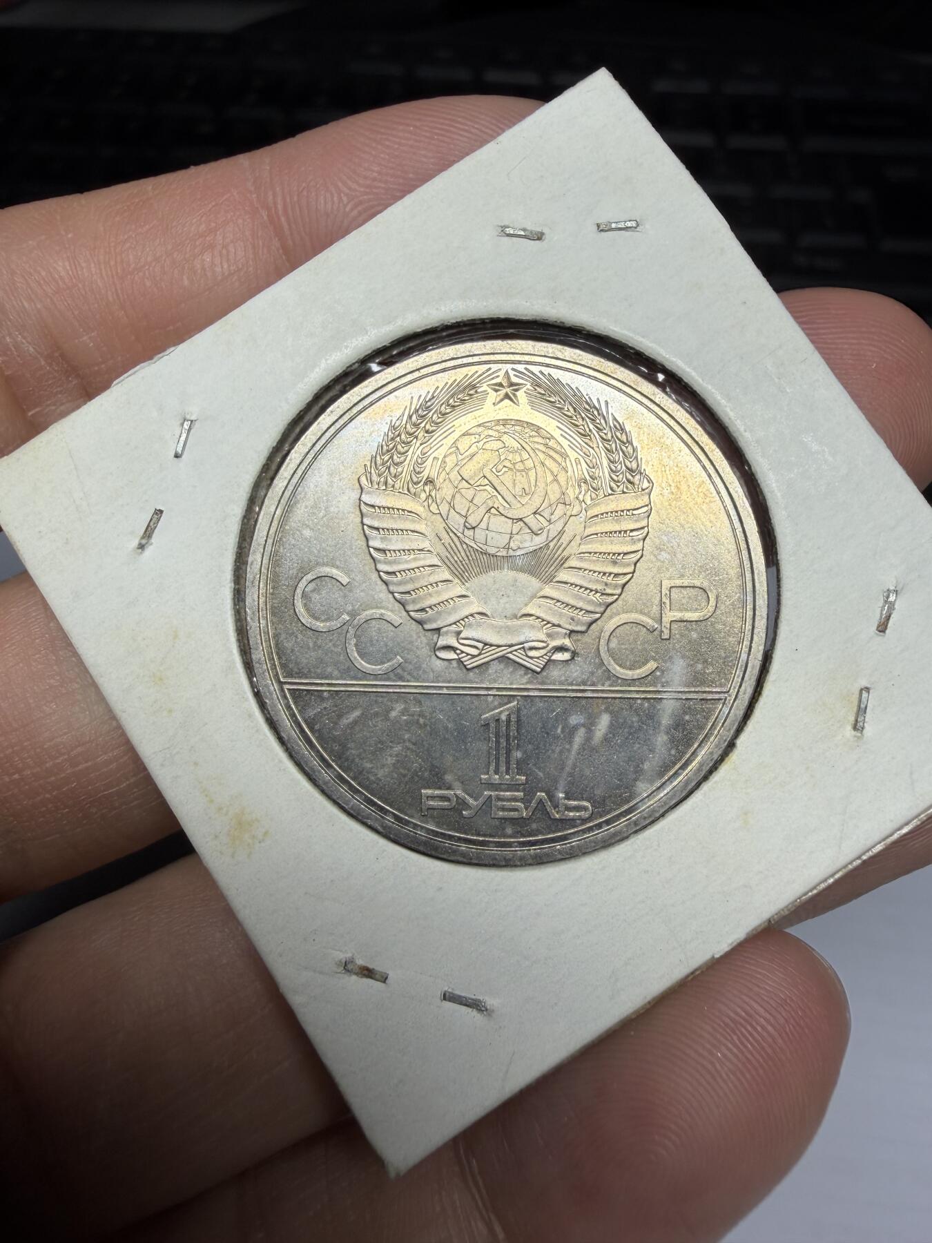 2025年集古藏今外币拍卖第十一期-第2场—（总第292拍），可以寄存60天，满160元包邮。