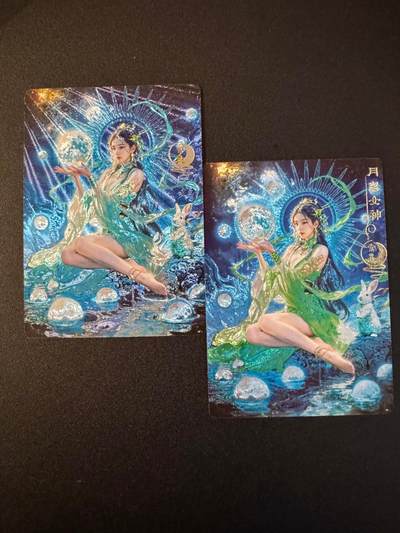 NO.18 好又多金牌大场，新店点关注不迷路！每周一站式配齐，方便凑单！（周6晚8点截拍，卖家送拍0抽成！） - 奇点 玄灵谱 宗rich 粗闪+冷烫粗闪