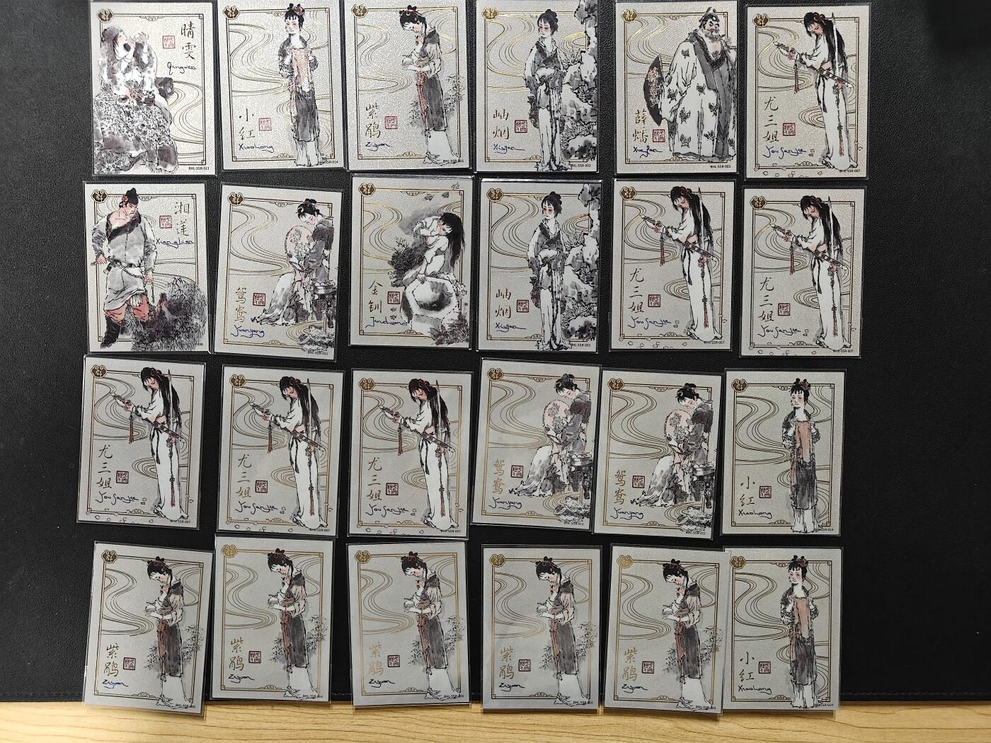 天玑星卡拍第151期《12.18周四截拍》持续收拍收评中 满赠卡需备注