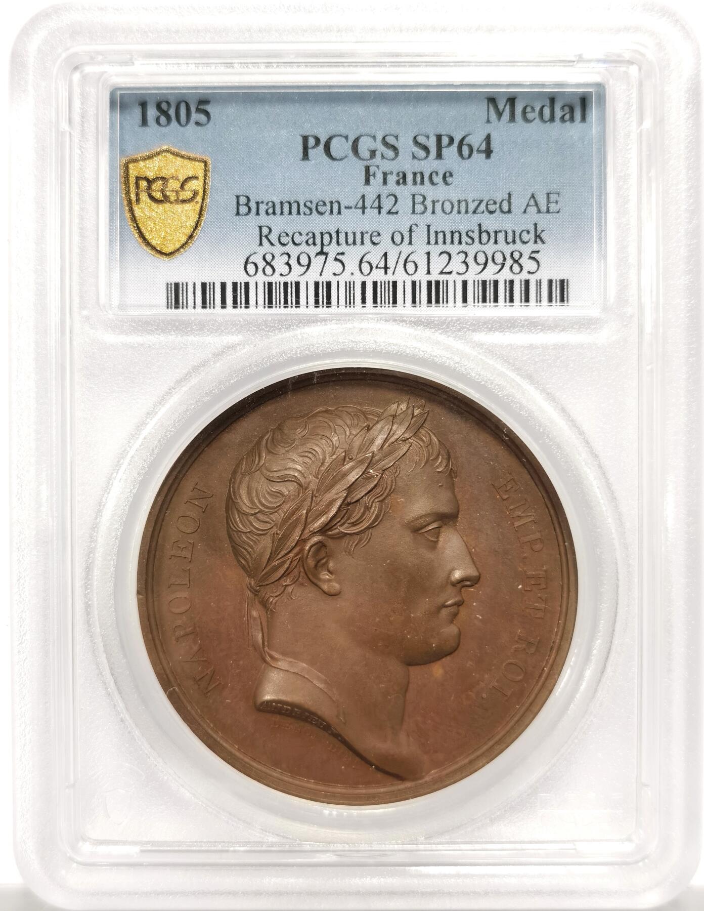 博洋堂世界钱币拍卖第153期（全场包邮） PCGS SP64 冠军分！法国1805年拿破仑一世攻占因斯布鲁克原铸铜章 巴黎造币厂巧克力包浆 纪念占领因斯布鲁克后从奥地利人手中夺回法国国旗，法国皇帝头戴月桂花环身着古罗马战神军袍，肌肉线条饱满身姿健硕，右手托一地球仪，胜利女神立于其上，左手持法兰西共和国旌旗，昂首胜利之姿溢于言表，精妙绝伦