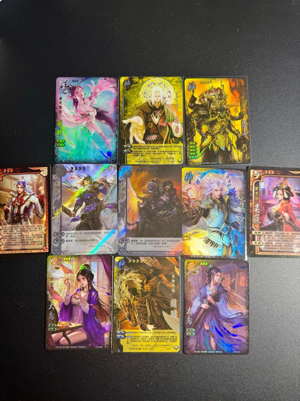 NO.18 好又多金牌大场，新店点关注不迷路！每周一站式配齐，方便凑单！（周6晚8点截拍，卖家送拍0抽成！）