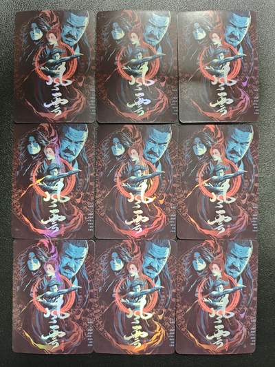 天玑星卡拍第151期《12.18周四截拍》持续收拍收评中 满赠卡需备注 - 纵横卡牌 风云雄霸天下 彩闪 九张