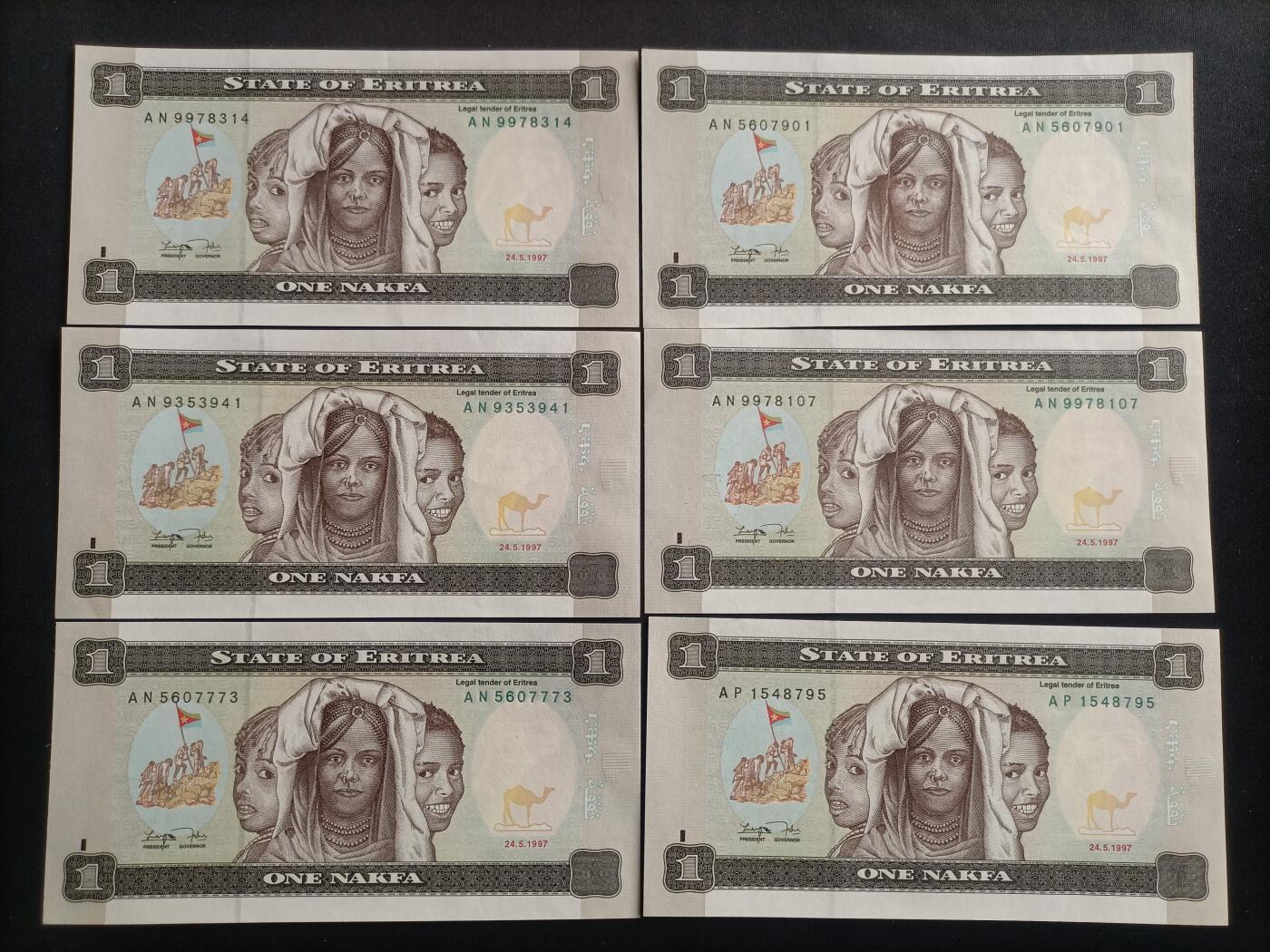 【游宝包邮场】蛇年第100期 五福临门+六六大顺 厄立特里亚🇪🇷 UNC/UNC-