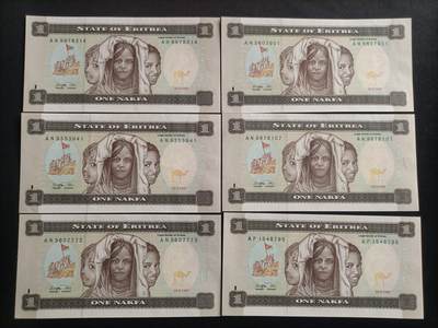 【游宝包邮场】蛇年第100期 五福临门+六六大顺 - 厄立特里亚🇪🇷 UNC/UNC-