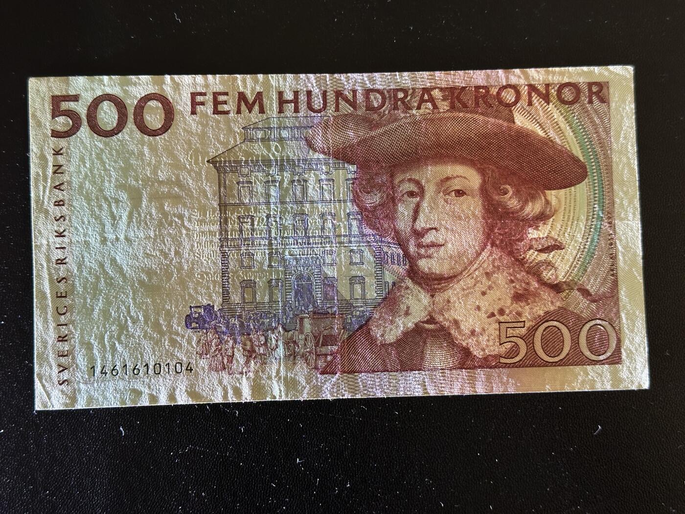 《外钞收藏家》第五百九十五期（优品场）（本平台长期征集拍品、欢迎藏友们联系合作）