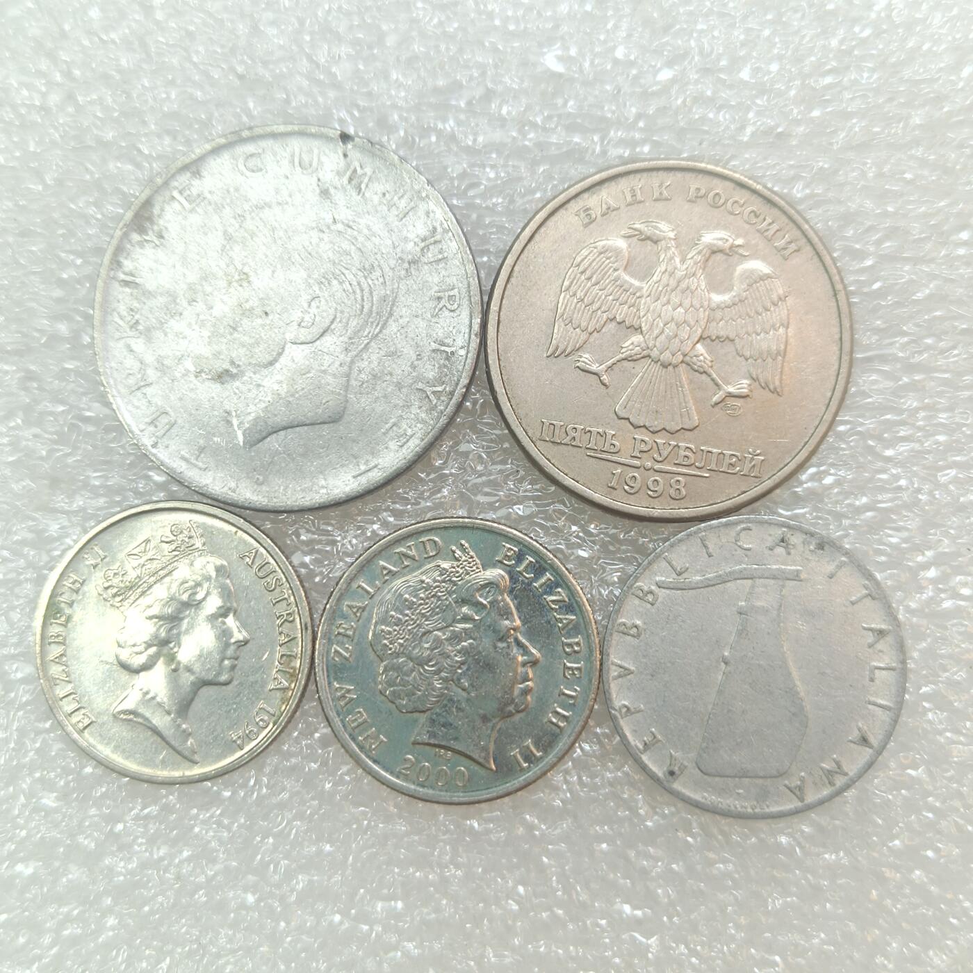 君烨收藏 0元起拍 散币场 每天一场 可留存 第29场 周日发货