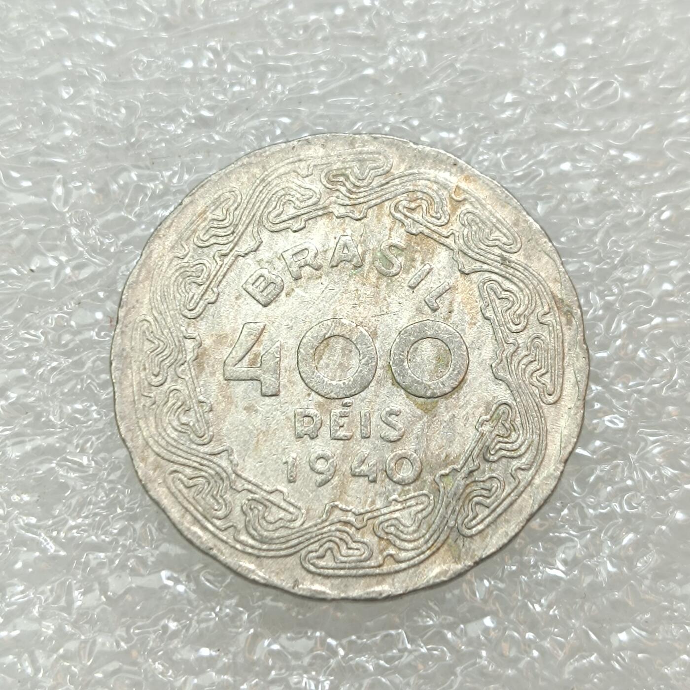 君烨收藏 0元起拍 散币场 每天一场 可留存 第29场 周日发货