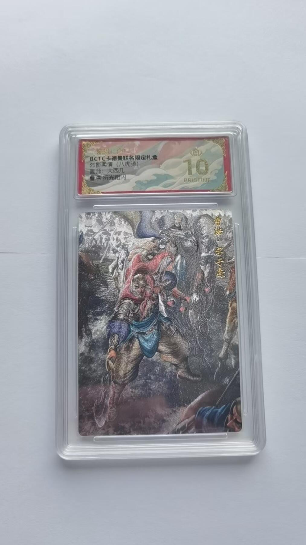 NO.18 好又多金牌大场，新店点关注不迷路！每周一站式配齐，方便凑单！（周6晚8点截拍，卖家送拍0抽成！）