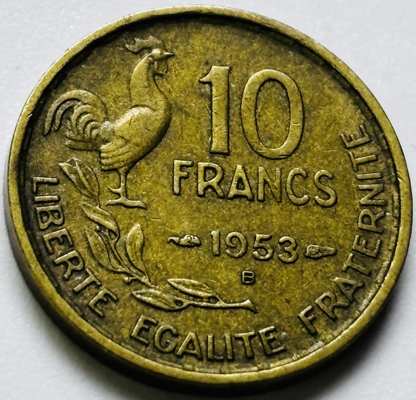 文馨钱币收藏第 286 场，圣诞节专场【 长期接收代拍品低至 0 佣金】 铜光美品 1953 年法兰西第四共和国 第六版本 B 厂（斯特拉斯堡造币厂） 10 法郎铜币