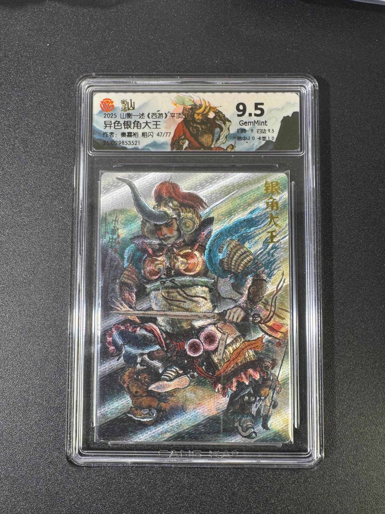 NO.18 好又多金牌大场，新店点关注不迷路！每周一站式配齐，方便凑单！（周6晚8点截拍，卖家送拍0抽成！）