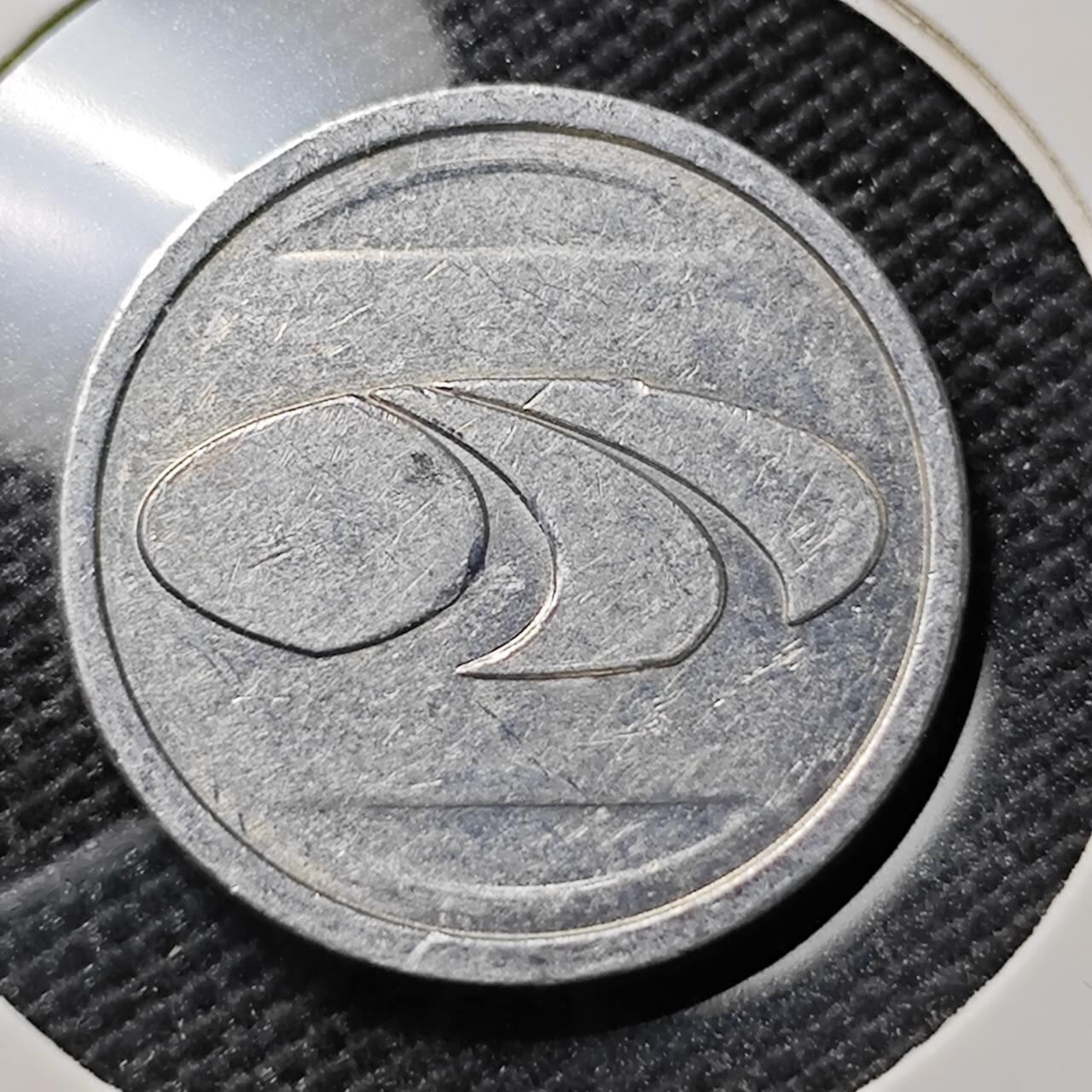 KK钱币收藏小铺 第382期  2月预留时间 周末发货  代币一枚