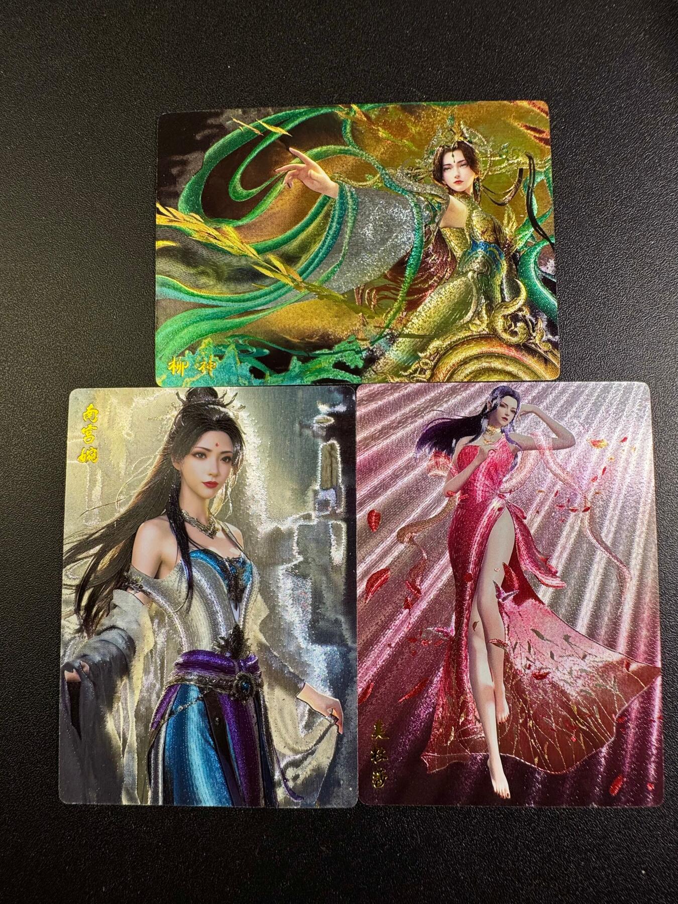 NO.18 好又多金牌大场，新店点关注不迷路！每周一站式配齐，方便凑单！（周6晚8点截拍，卖家送拍0抽成！） 奇点  粗闪 南宫婉 美杜莎 柳神