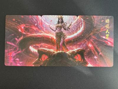 NO.18 好又多金牌大场，新店点关注不迷路！每周一站式配齐，方便凑单！（周6晚8点截拍，卖家送拍0抽成！） - 冰狗卡牌 蛇年3拼 1套3张 彩闪