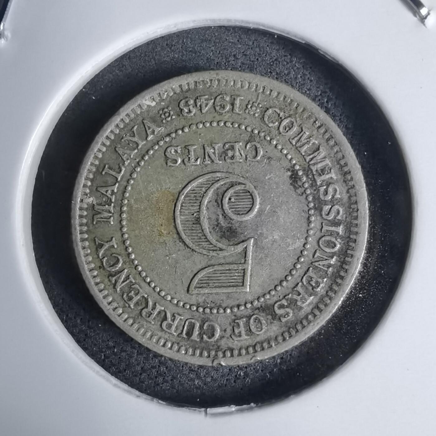 沼泽如烟--第938场 英属海峡1943年五分银币