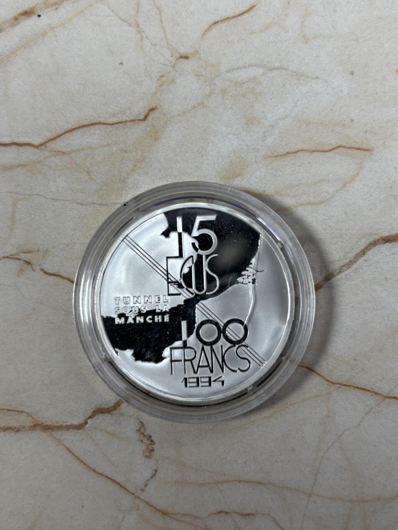 第185期拍卖 获奖币法国1994年英吉利海峡隧道通车双面值银币，900银，22.2克，发行20000枚，银价299元