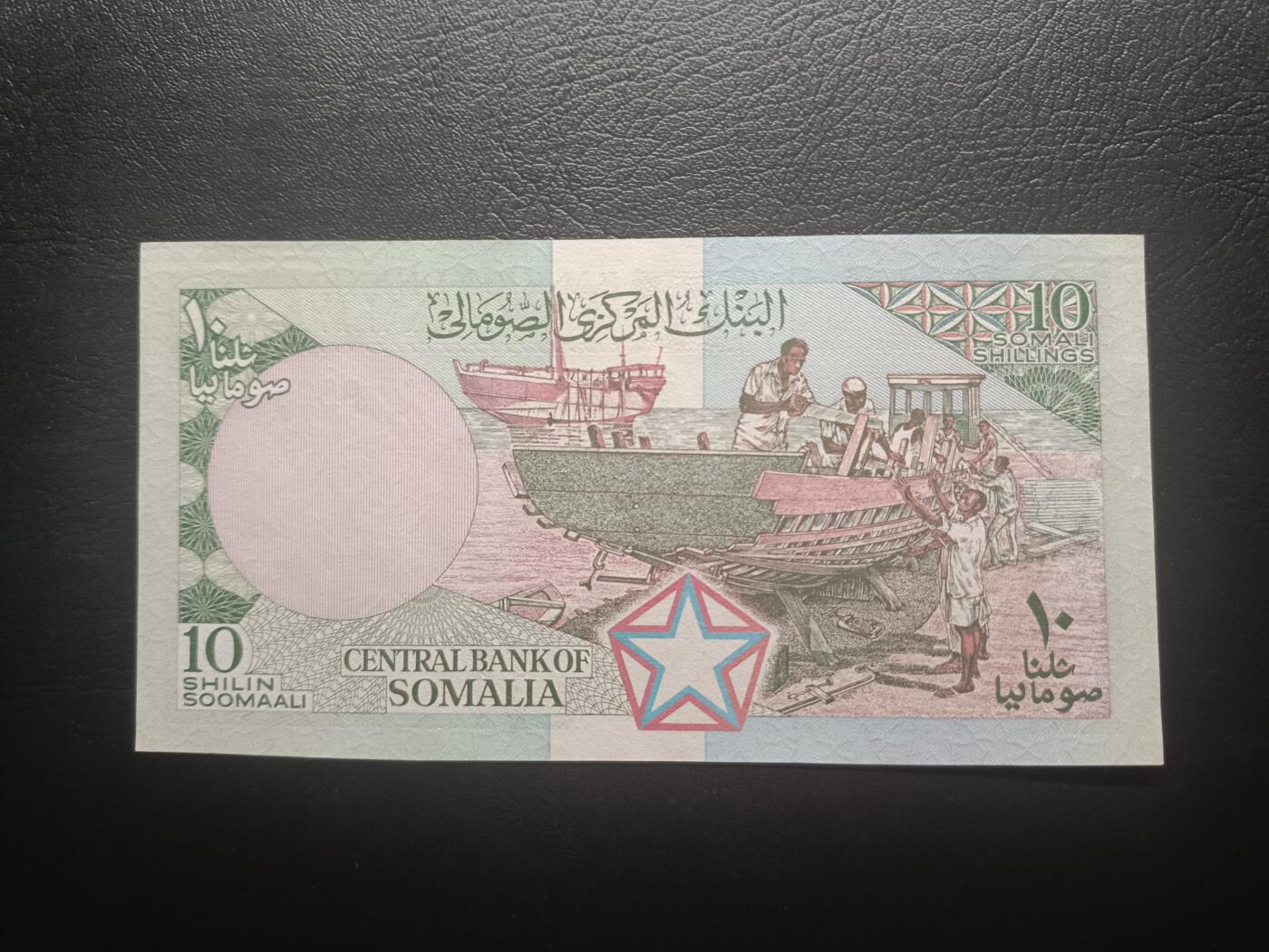 2025十二月第四期，总209期