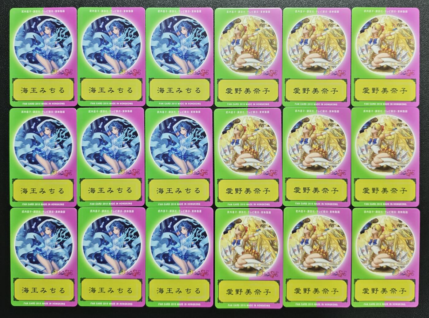 天玑星卡拍第151期《12.18周四截拍》持续收拍收评中 满赠卡需备注