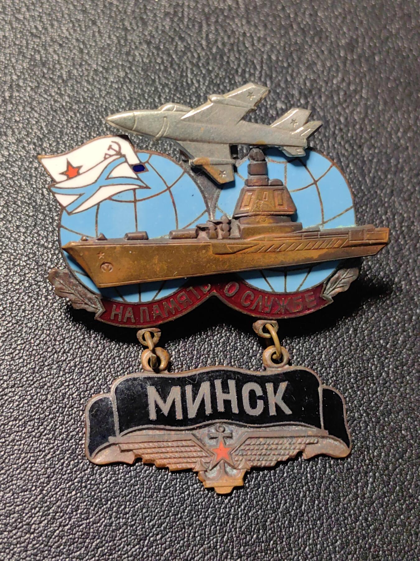 靖甫拍卖第十三场