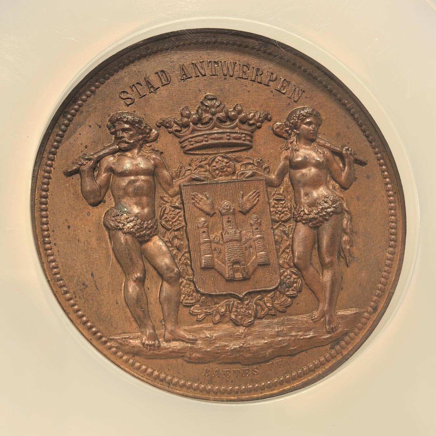 博洋堂世界钱币拍卖第153期（全场包邮） NGC MS62 比利时1897年安特卫普世博会野人经典大铜章，超高浮雕，没有任何磨损！