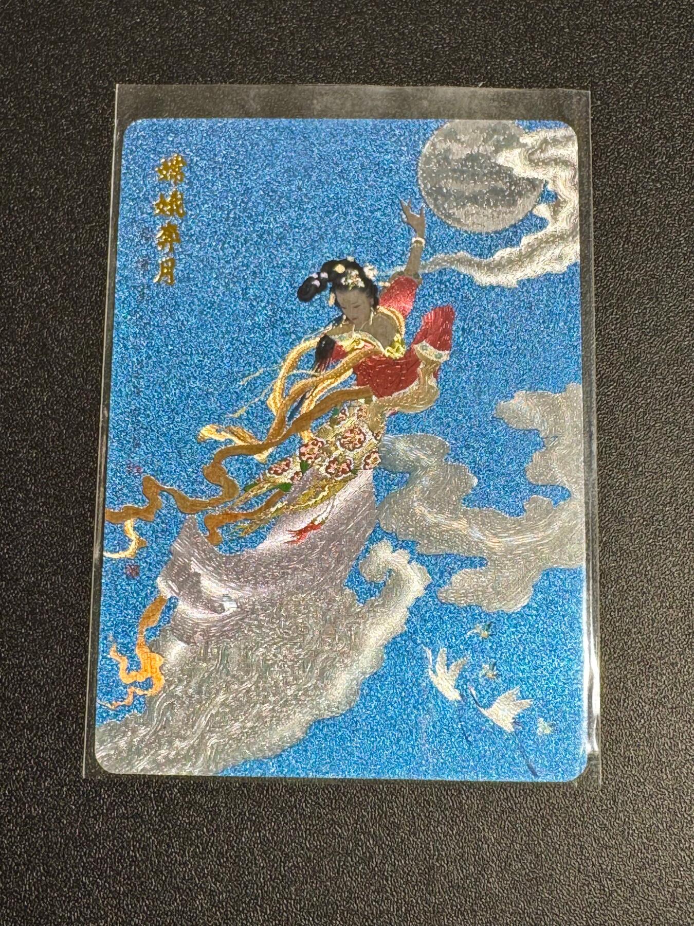 NO.18 好又多金牌大场，新店点关注不迷路！每周一站式配齐，方便凑单！（周6晚8点截拍，卖家送拍0抽成！）