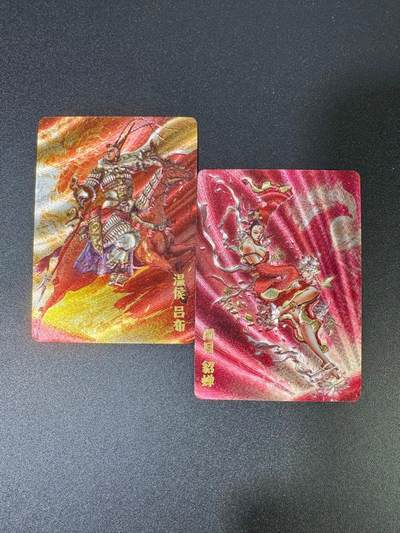 NO.18 好又多金牌大场，新店点关注不迷路！每周一站式配齐，方便凑单！（周6晚8点截拍，卖家送拍0抽成！） - 超吉梦 七侠五义 特卡 李宇航绘  吕布+貂蝉 2张