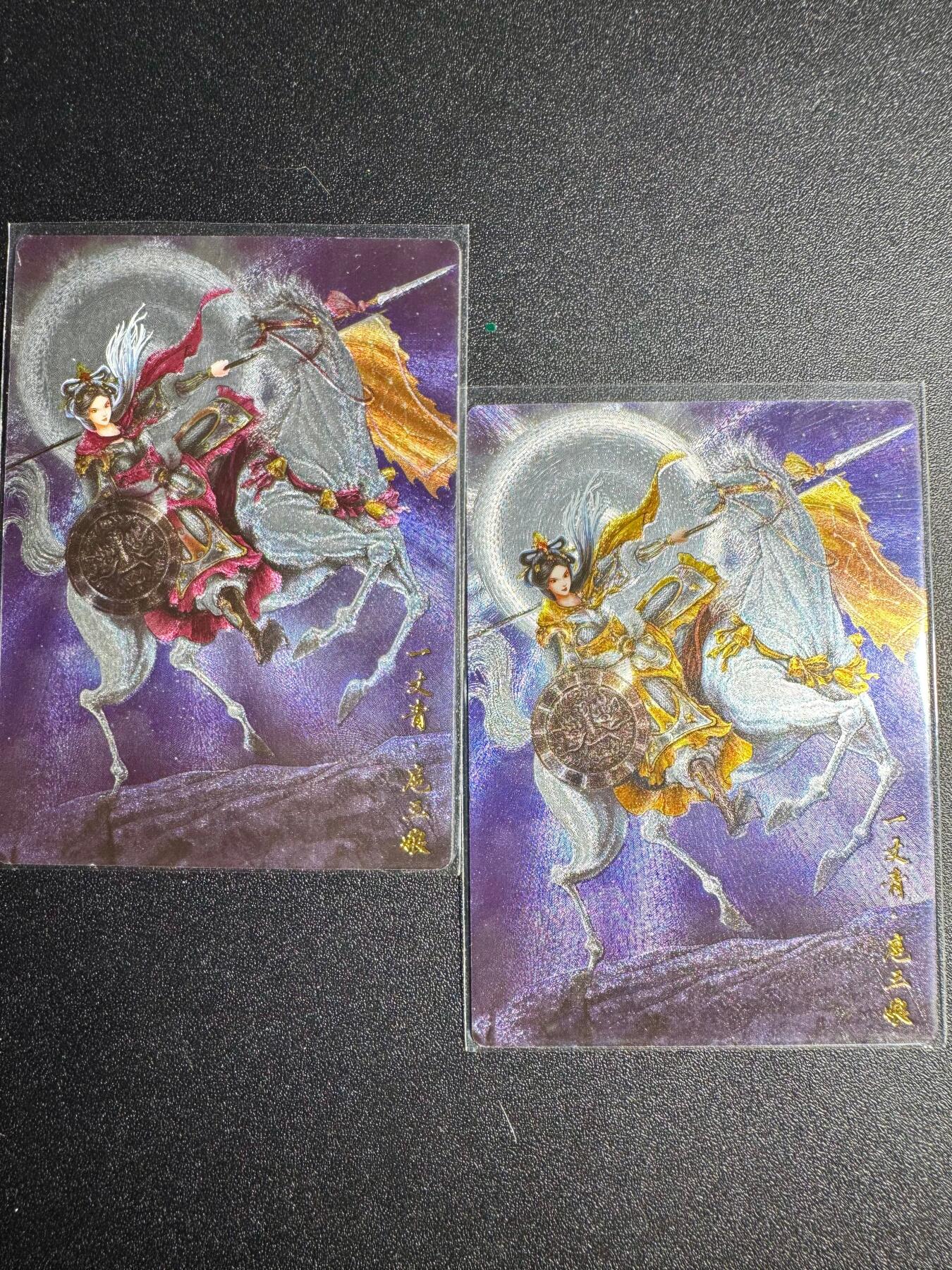 NO.18 好又多金牌大场，新店点关注不迷路！每周一站式配齐，方便凑单！（周6晚8点截拍，卖家送拍0抽成！） 卡德曼 扈三娘 双服饰 粗闪