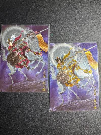 NO.18 好又多金牌大场，新店点关注不迷路！每周一站式配齐，方便凑单！（周6晚8点截拍，卖家送拍0抽成！） - 卡德曼 扈三娘 双服饰 粗闪