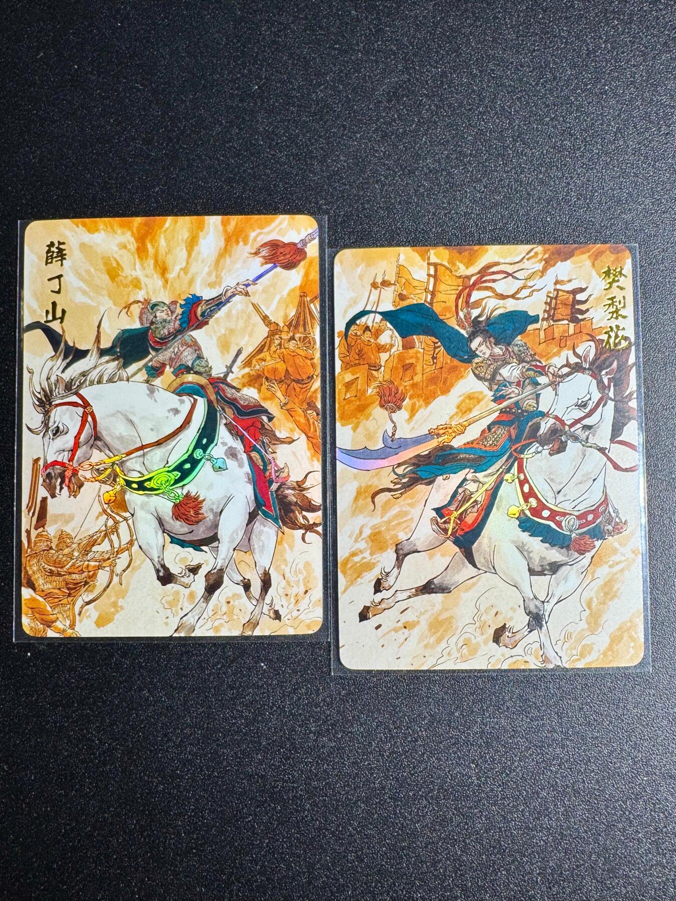 NO.18 好又多金牌大场，新店点关注不迷路！每周一站式配齐，方便凑单！（周6晚8点截拍，卖家送拍0抽成！） 超吉梦 张导 薛丁山+樊梨花 彩闪