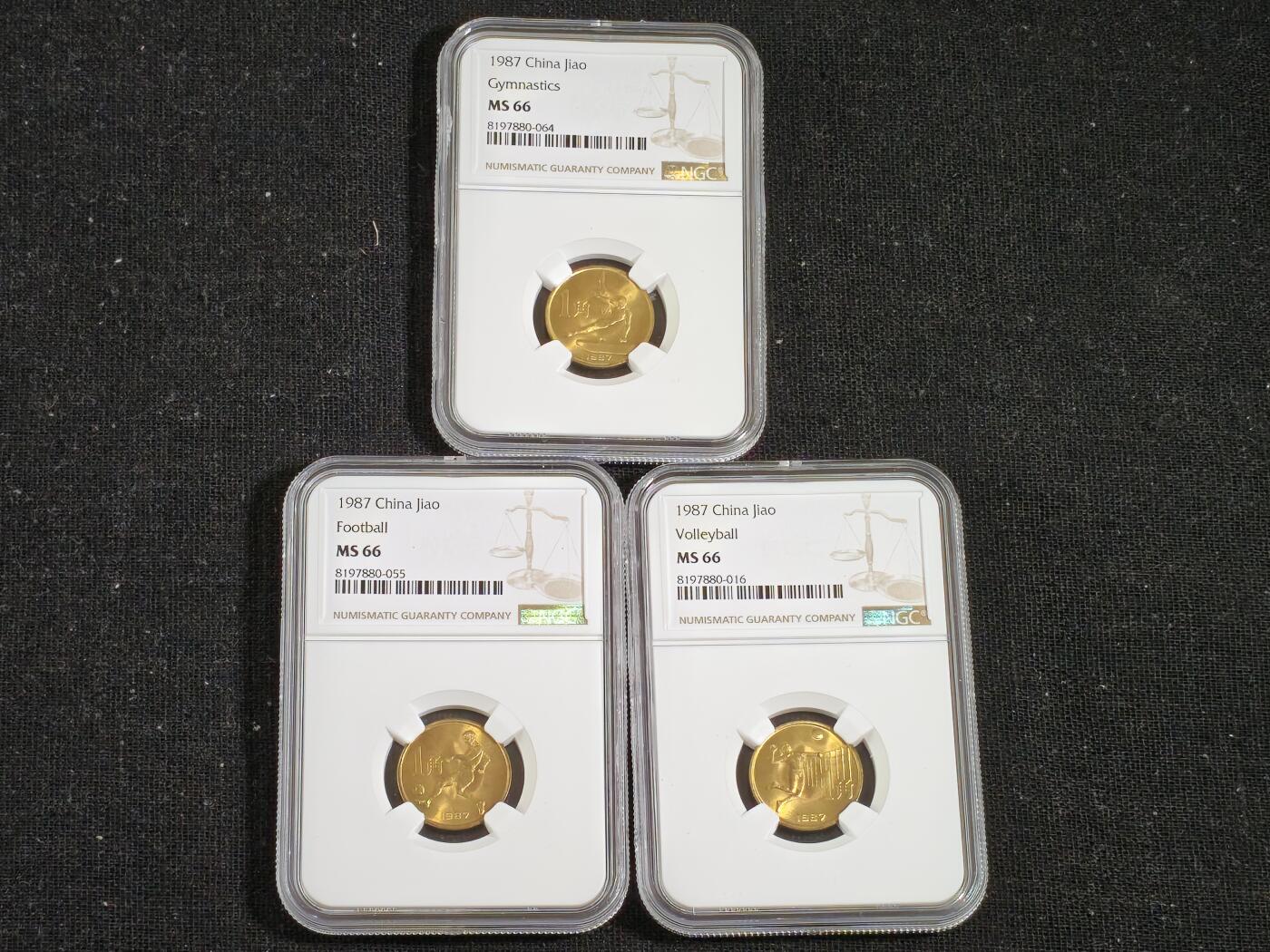 刘世昌艺术品销售中心～虎踞龙蟠*金杨在线联拍群第512期 1987年流通纪念币“六运会”（NGC  MS66  串号：8197880-064等）一套3枚。