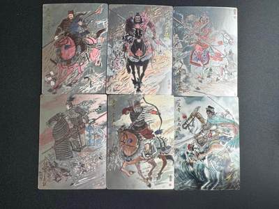 NO.18 好又多金牌大场，新店点关注不迷路！每周一站式配齐，方便凑单！（周6晚8点截拍，卖家送拍0抽成！） - 齐卡 涌喆五虎+梓墨三娘光刻 一套6张