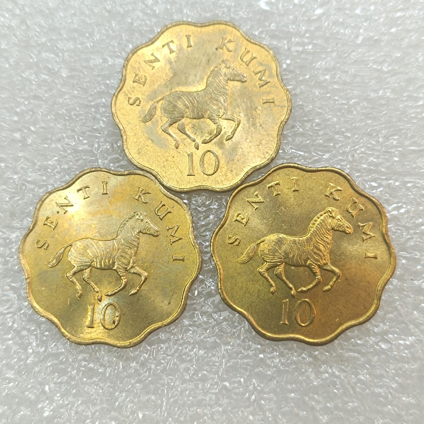 君烨收藏 0元起拍 散币场 每天一场 可留存 第29场 周日发货