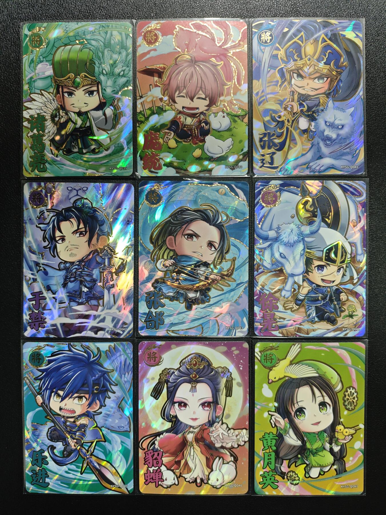 天玑星卡拍第151期《12.18周四截拍》持续收拍收评中 满赠卡需备注