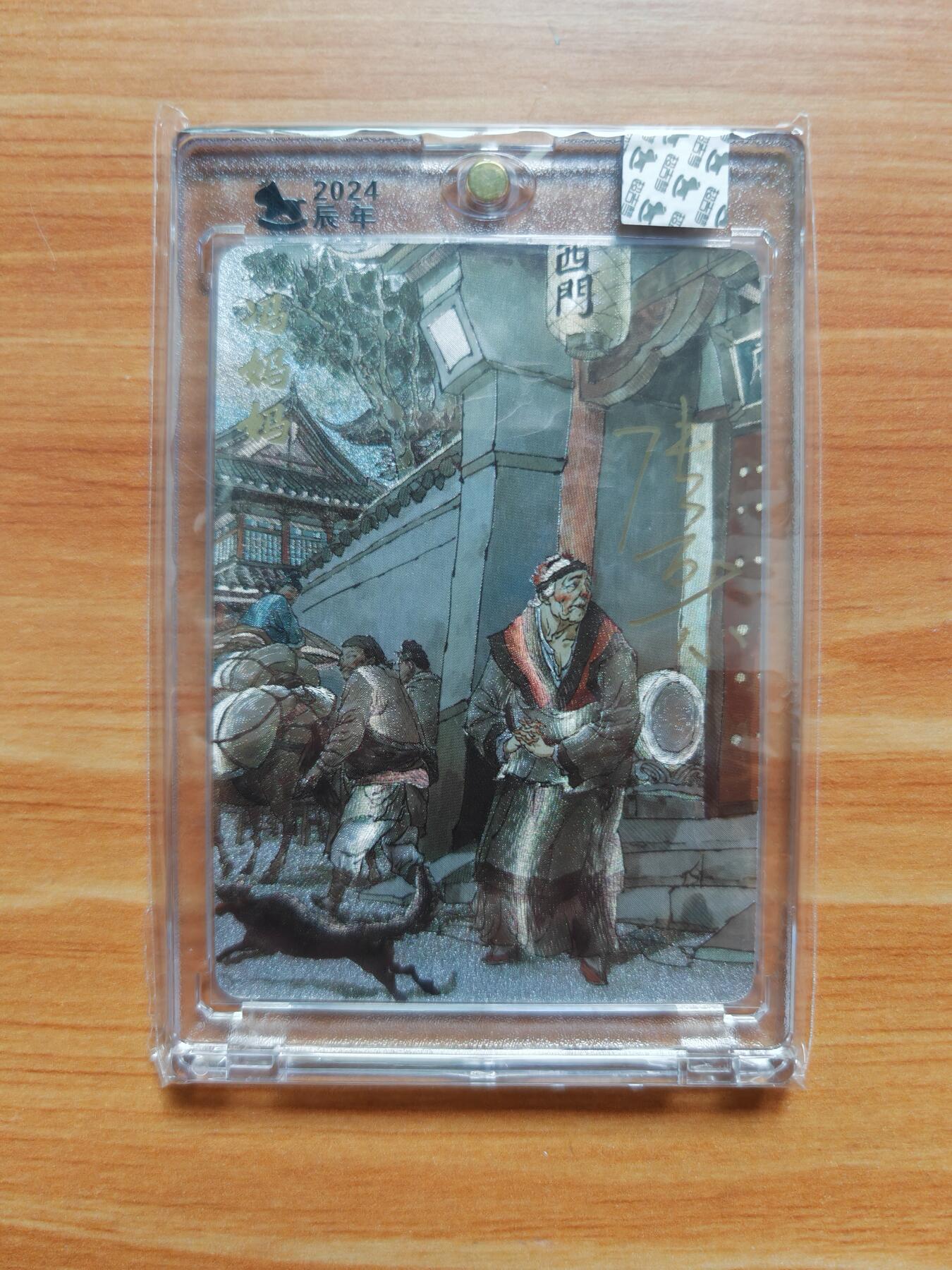 NO.18 好又多金牌大场，新店点关注不迷路！每周一站式配齐，方便凑单！（周6晚8点截拍，卖家送拍0抽成！）