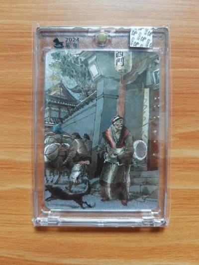 NO.18 好又多金牌大场，新店点关注不迷路！每周一站式配齐，方便凑单！（周6晚8点截拍，卖家送拍0抽成！） - 【亲签卡】超吉梦 张导亲签 金瓶梅 冯妈妈粗闪 官封卡砖