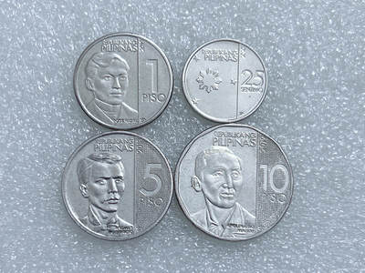 第一海外回流一元起拍收藏 散集专场  第278期 - 菲律宾硬币 4枚