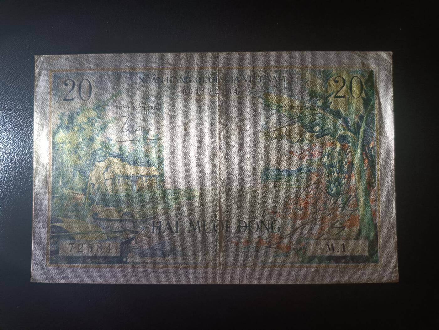 2025十二月第四期，总209期