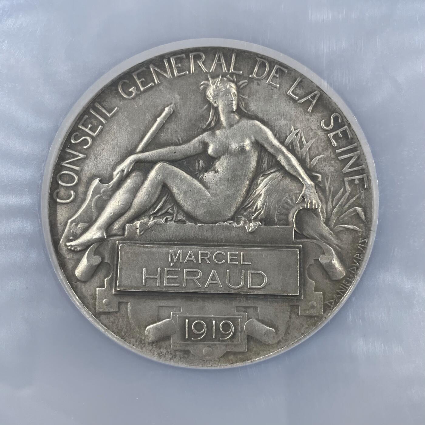 「木头集藏」“冬至雅藏”——章牌精品专场！ D.Dupuis～1919年法国塞纳省总理事会银章，MS 63 ，直径：51 mm，少见背面版本，品相很不错！