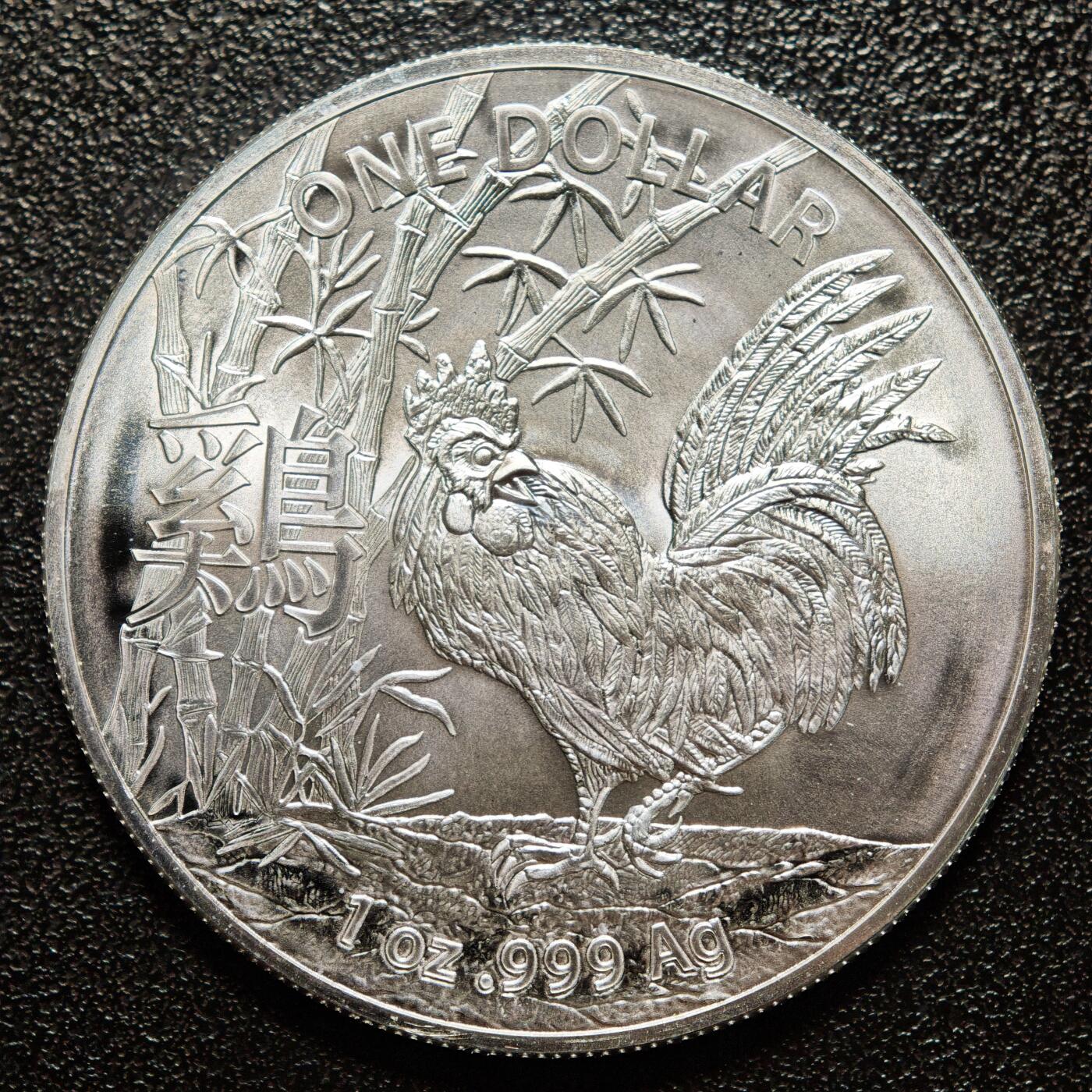 【德藏】世界币章拍卖第158期（拍品征集中~欢迎藏友联系）