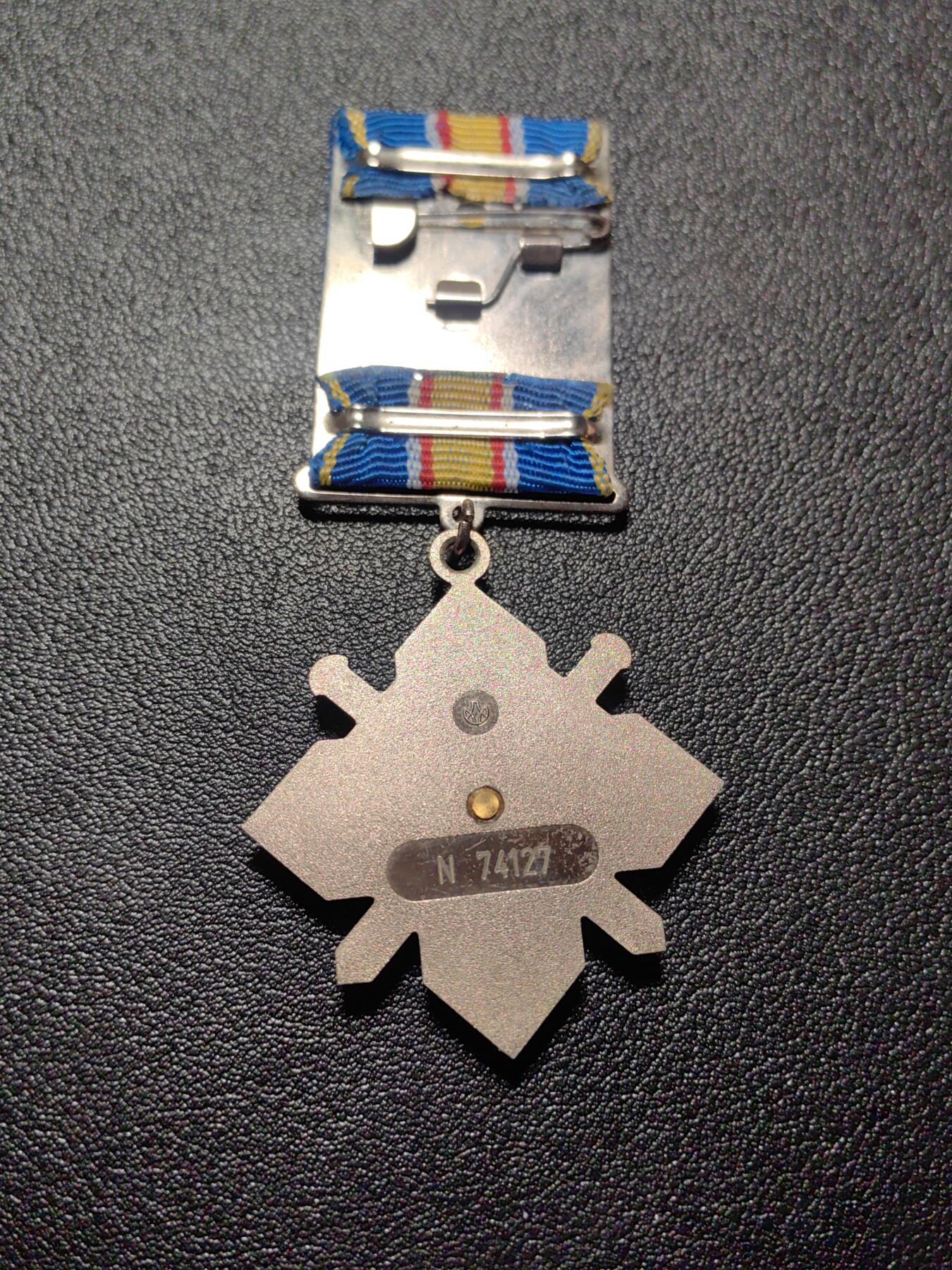 靖甫拍卖第十三场 乌克兰勇敢勋章