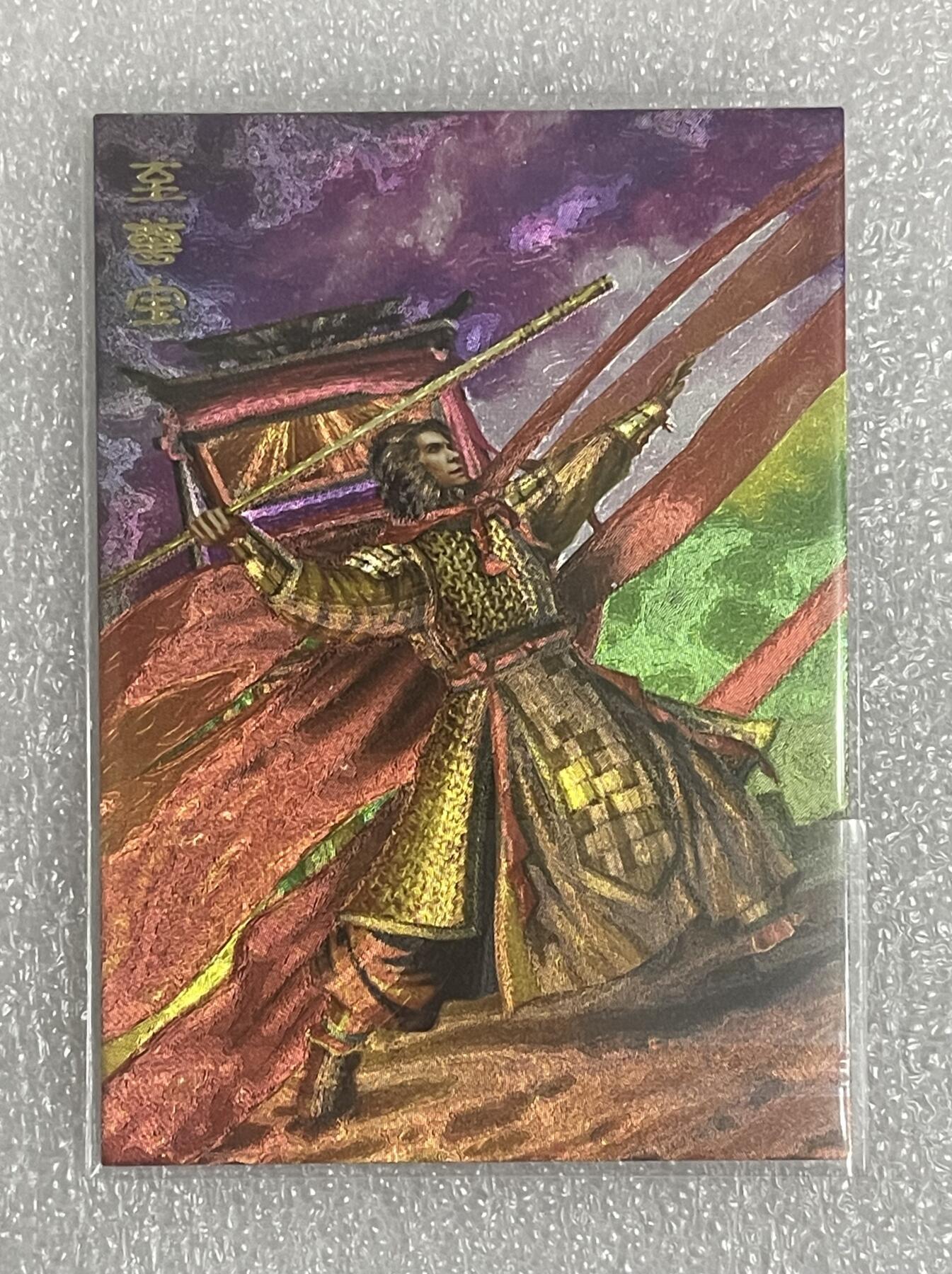 NO.18 好又多金牌大场，新店点关注不迷路！每周一站式配齐，方便凑单！（周6晚8点截拍，卖家送拍0抽成！） 奇点 紫霞&至尊宝 双面粗闪 2/10