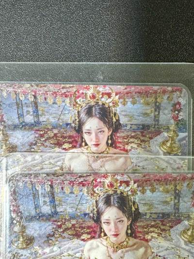 NO.20.5 好又多妹卡大赏，祝你新年旺桃花~只能从此链接进的专场！新店点关注不迷路~每周一站式配齐，方便凑单！（周5晚9点截拍，卖家送拍免费！） - 焱卡 妖姬传 刷子 铁扇公主 双服饰 普卡 有划痕等瑕疵介意勿拍