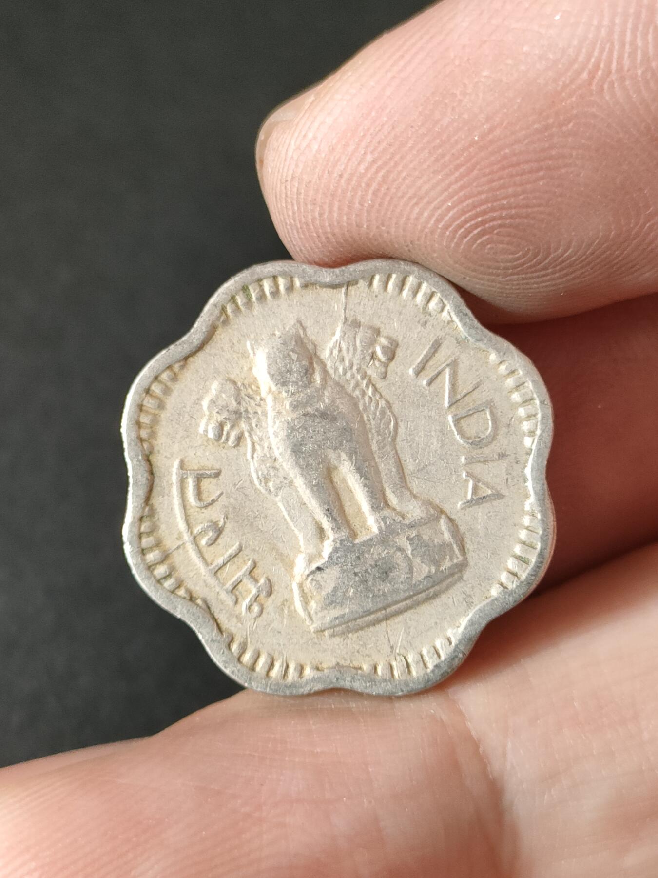 猩哥外币小铺➨【第211场】 印度